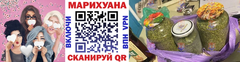 Купить закладку Магадан АМФ Меф A-PVP ГАШИШ mega рабочий сайт Конопля Кокаин