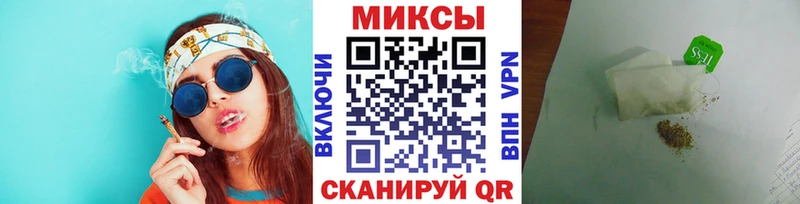 Бутират BDO 33%  хочу   Магадан 