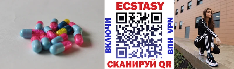 ЭКСТАЗИ бентли  площадка формула  Магадан 