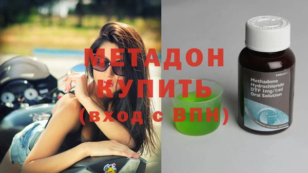 ешки Пролетарск