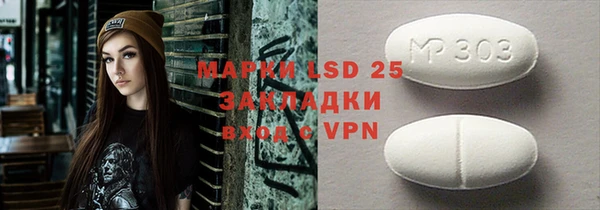 Альфа ПВП Абинск