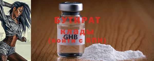 гашиш Приозерск