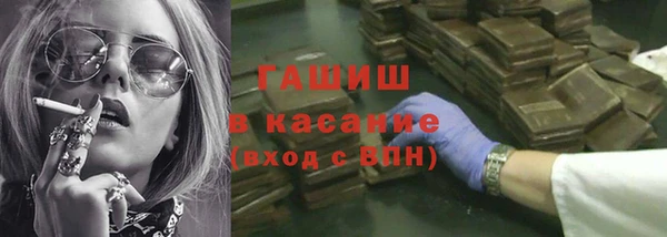 MDMA Абдулино