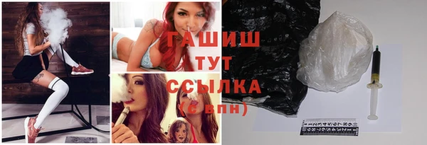MDMA Абдулино