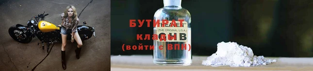 Альфа ПВП Абинск
