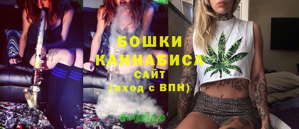 MDMA Premium VHQ Абаза