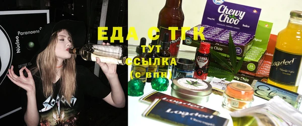 MDMA Абдулино