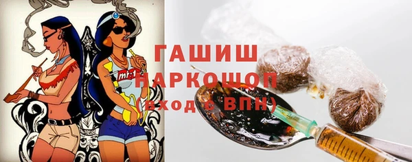 Альфа ПВП Абинск
