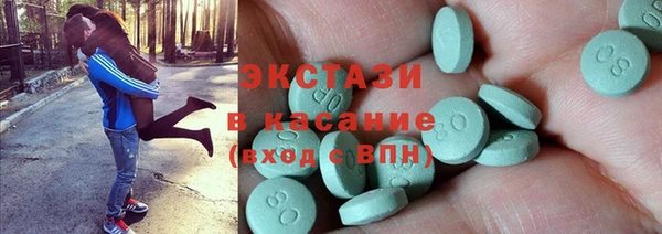 Альфа ПВП Абинск