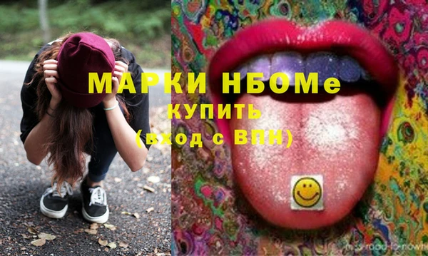 MDMA Абдулино