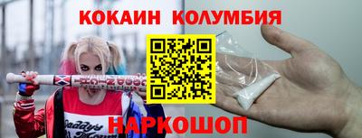 прущая мука Гусь-Хрустальный