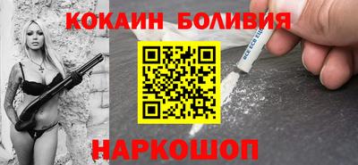 прущая мука Гусь-Хрустальный