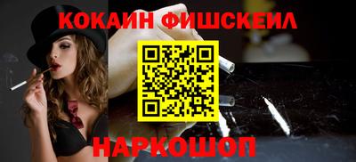 метадон Гусиноозёрск