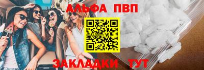 мяу мяу мука Гусев