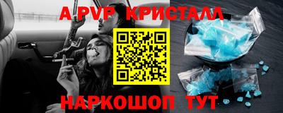 мяу мяу мука Гусев