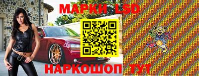мяу мяу мука Гусев