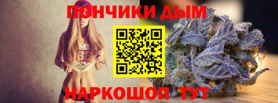 прущая мука Гусь-Хрустальный