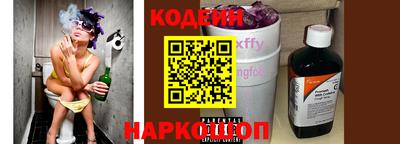 прущая мука Гусь-Хрустальный