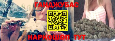 мяу мяу мука Гусев