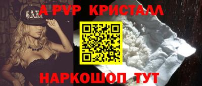 метадон Гусиноозёрск
