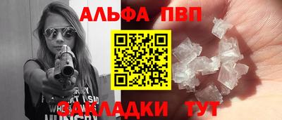 мяу мяу мука Гусев