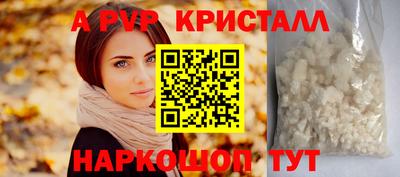 мяу мяу мука Гусев