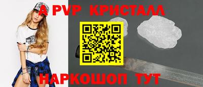 метадон Гусиноозёрск