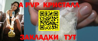 мяу мяу мука Гусев
