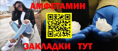 мяу мяу мука Гусев