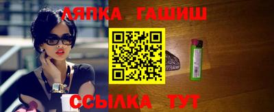 мяу мяу мука Гусев