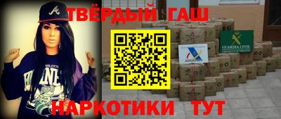 прущая мука Гусь-Хрустальный