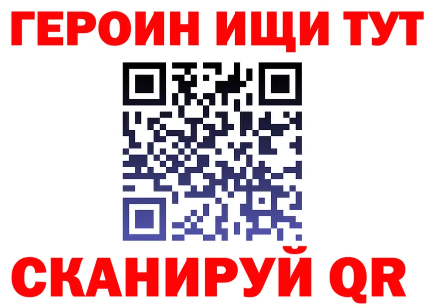COCAIN VHQ как зайти это hydra Магадан