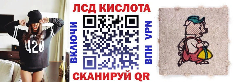 дарк нет телеграм  где купить наркоту  Магадан  Марки NBOMe 1500мкг 